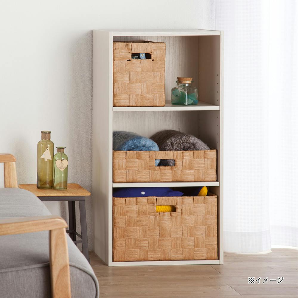 可動棚収納ボックス3段 ホワイト SH5 | カラーボックス・インナー