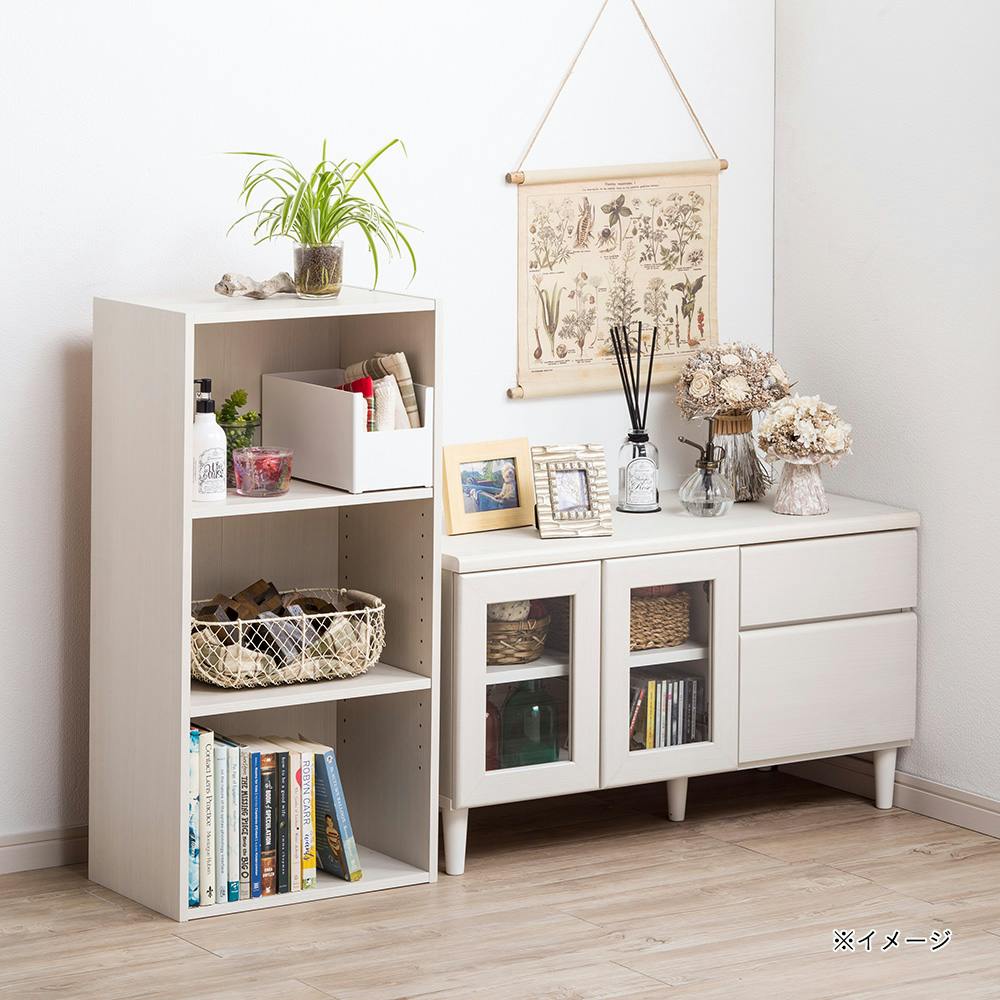 可動棚収納ボックス3段 ホワイト SH5 | カラーボックス・インナー