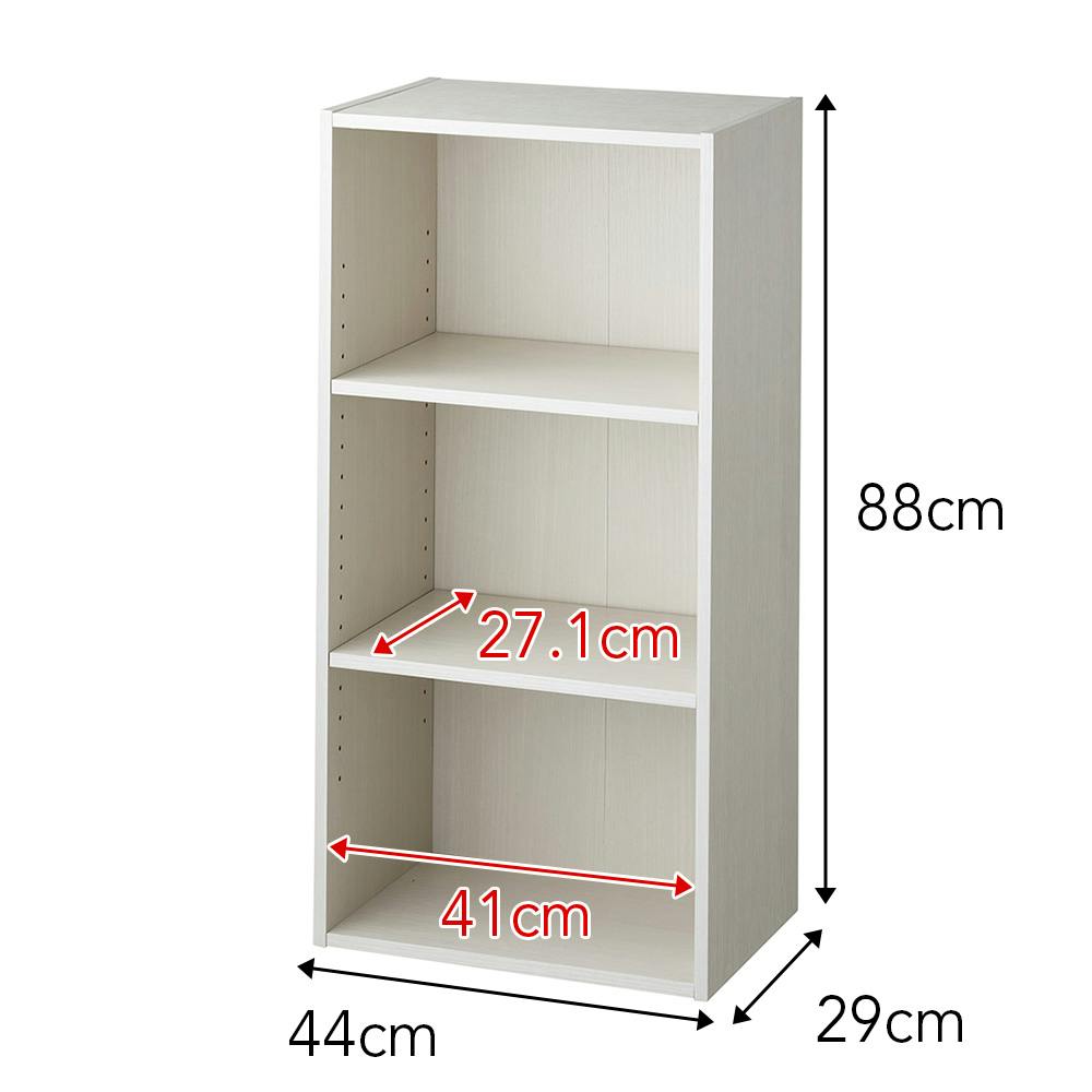 三段BOX 確認用 C/D:93500] [セット数:2pcs] カラーボックス 3段 HP943