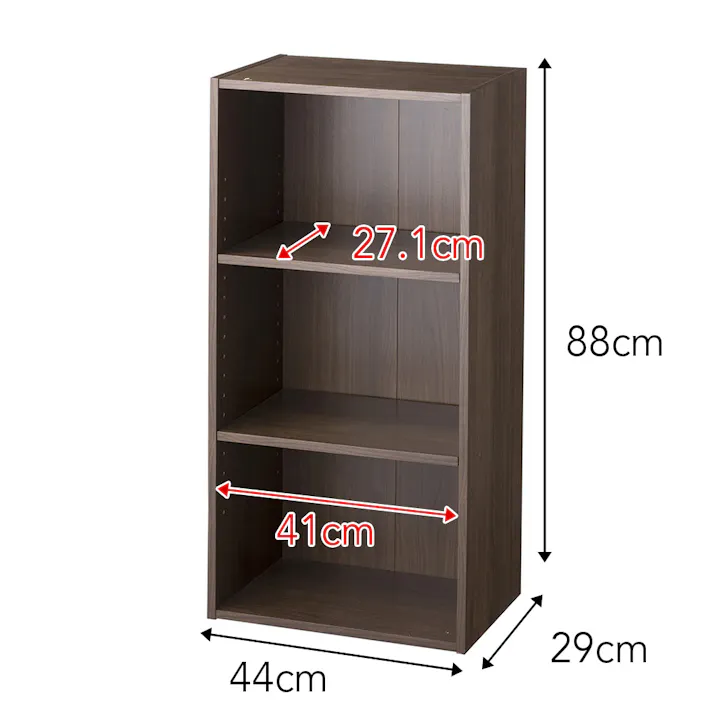 可動棚収納ボックス3段 ブラウン SH6