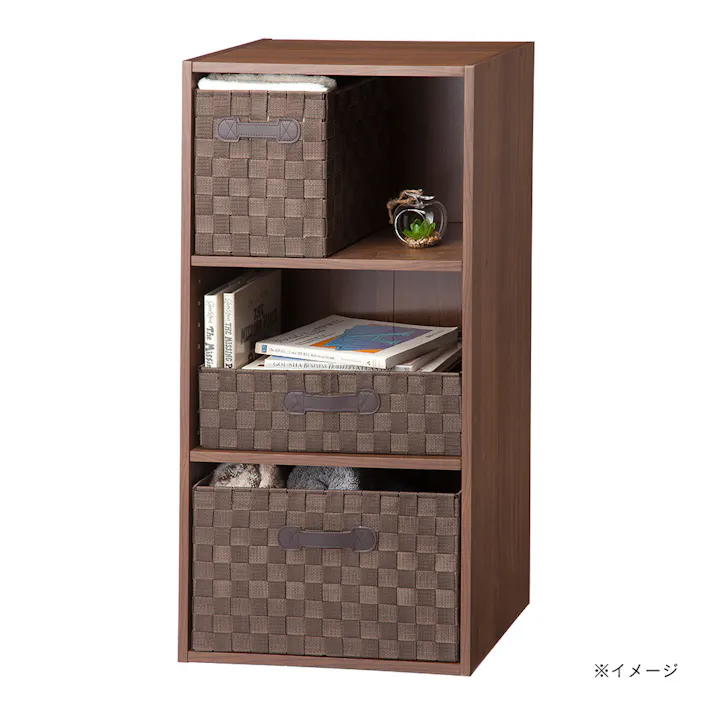 可動棚収納ボックス3段 ブラウン SH6