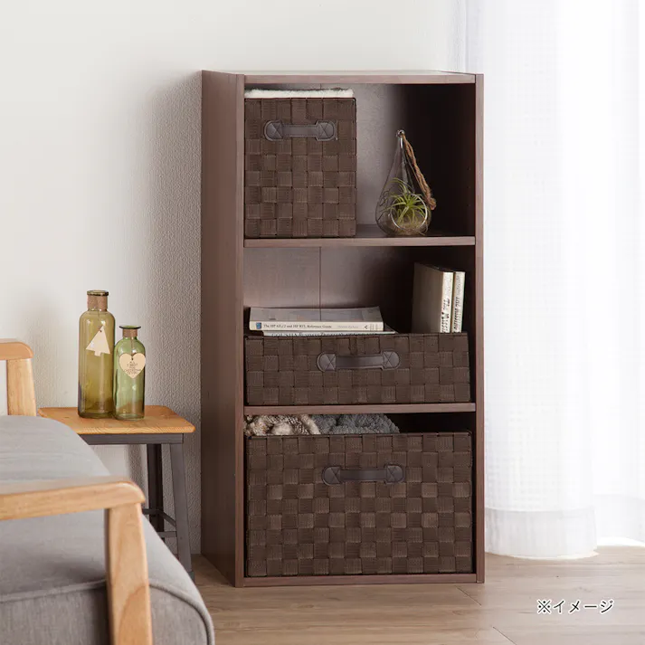 可動棚収納ボックス3段 ブラウン SH6