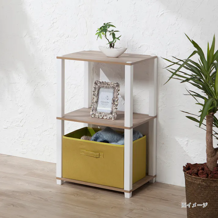 収納ラック EH10 ナチュラルエルム 48cm×74.9cm×33cm 3段