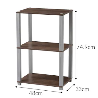 収納ラック EH14 ブラウン 48cm×74.9cm×33cm 3段