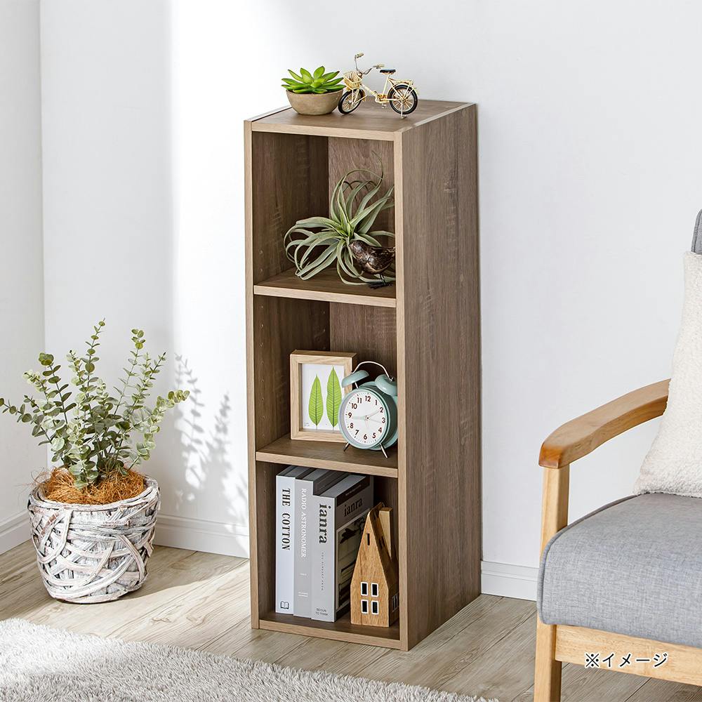 可動棚収納ボックス SH7 スリム ナチュラル 30cm×88cm×29cm 3段