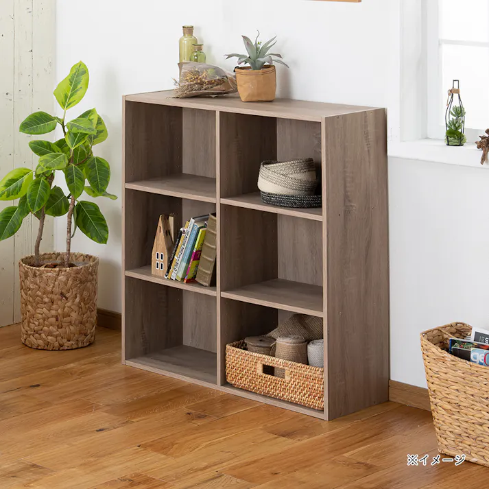 可動棚収納ボックス SH41 ダブル ナチュラル 86.5cm×88cm×29cm 3段