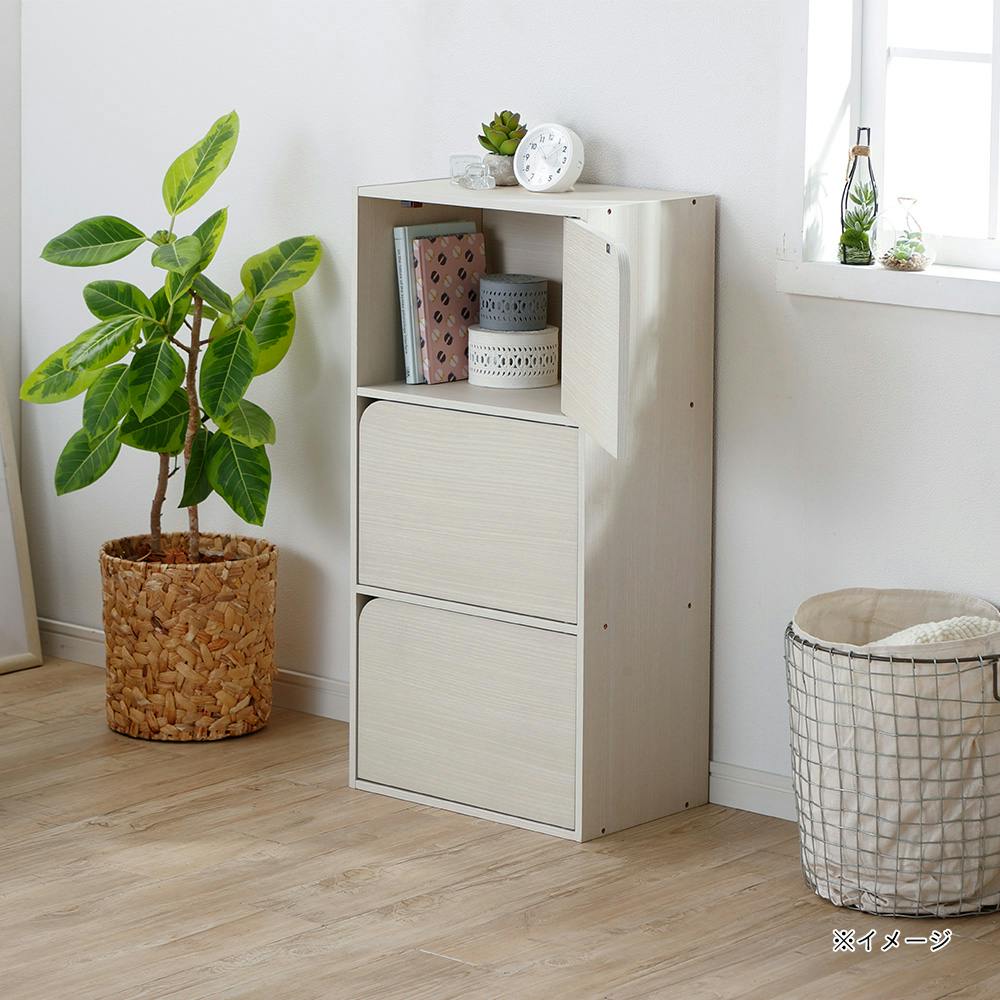 ドア付き収納ボックス SH45 ホワイト 44cm×88cm×29cm 3段