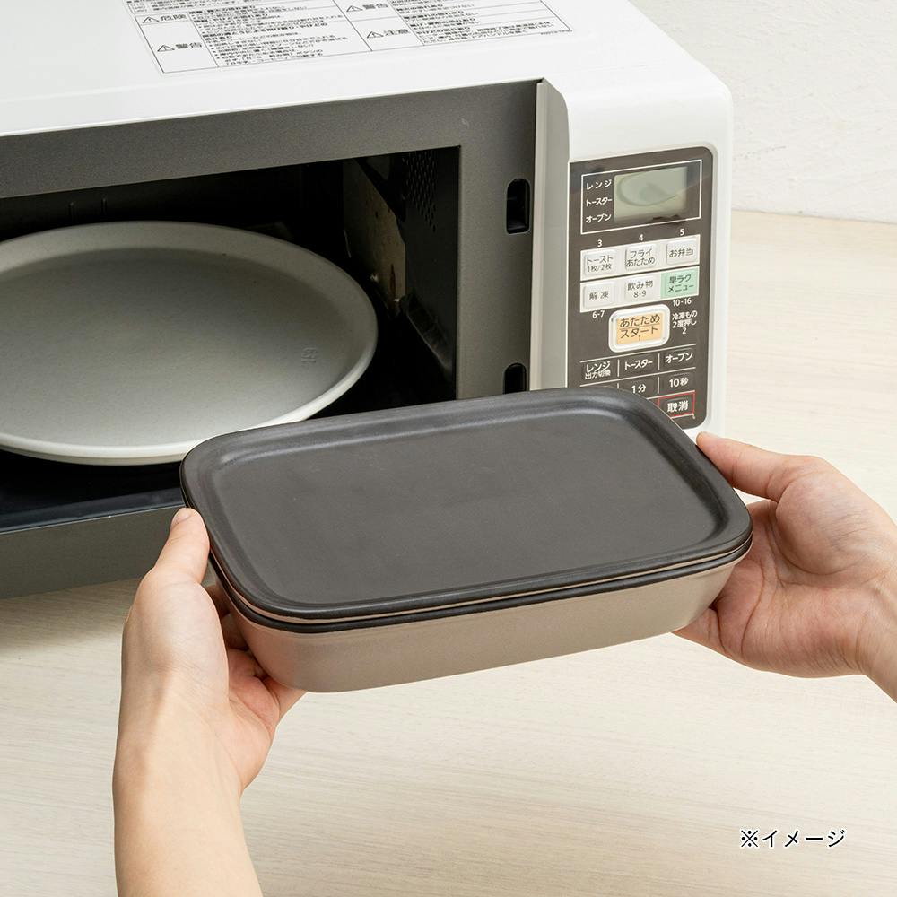 レンジdeチン！ レンジで楽チン 調理プレート 角型大 | 包丁・ハサミ・調理器具・製菓