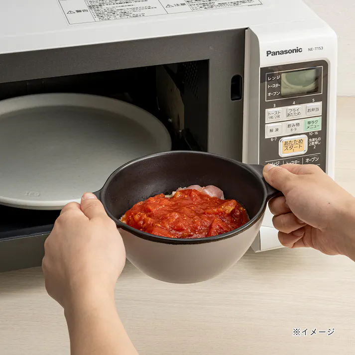 レンジで楽チン カレーポット 小