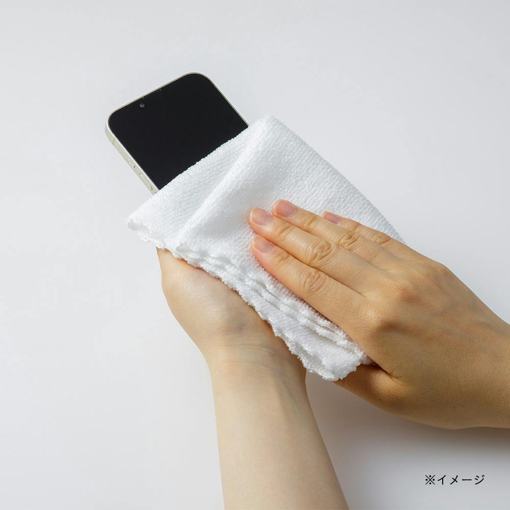 抗菌 マイクロファイバークロス 縦22cm 横30cm 15枚入り | ぞうきん