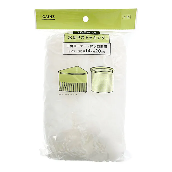 水切りストッキング コーナー排水口兼用 100枚入り