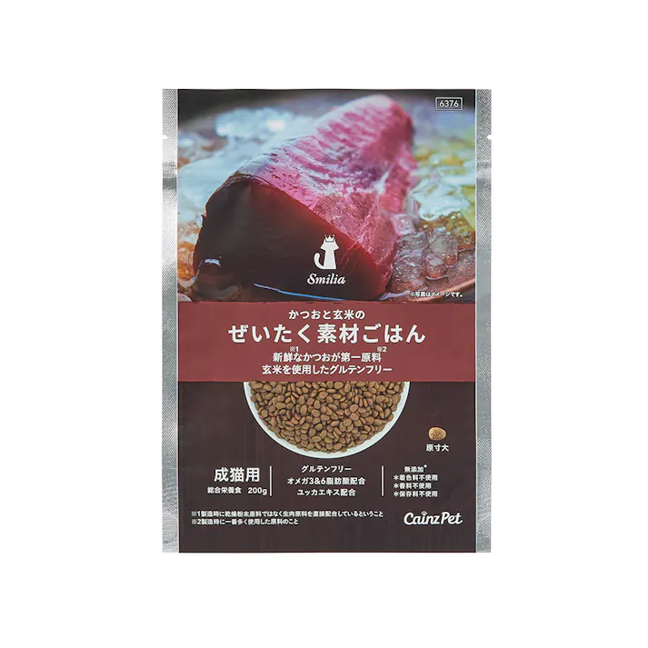 スマイリア かつおと玄米のぜいたく素材ごはん 200g 成猫用