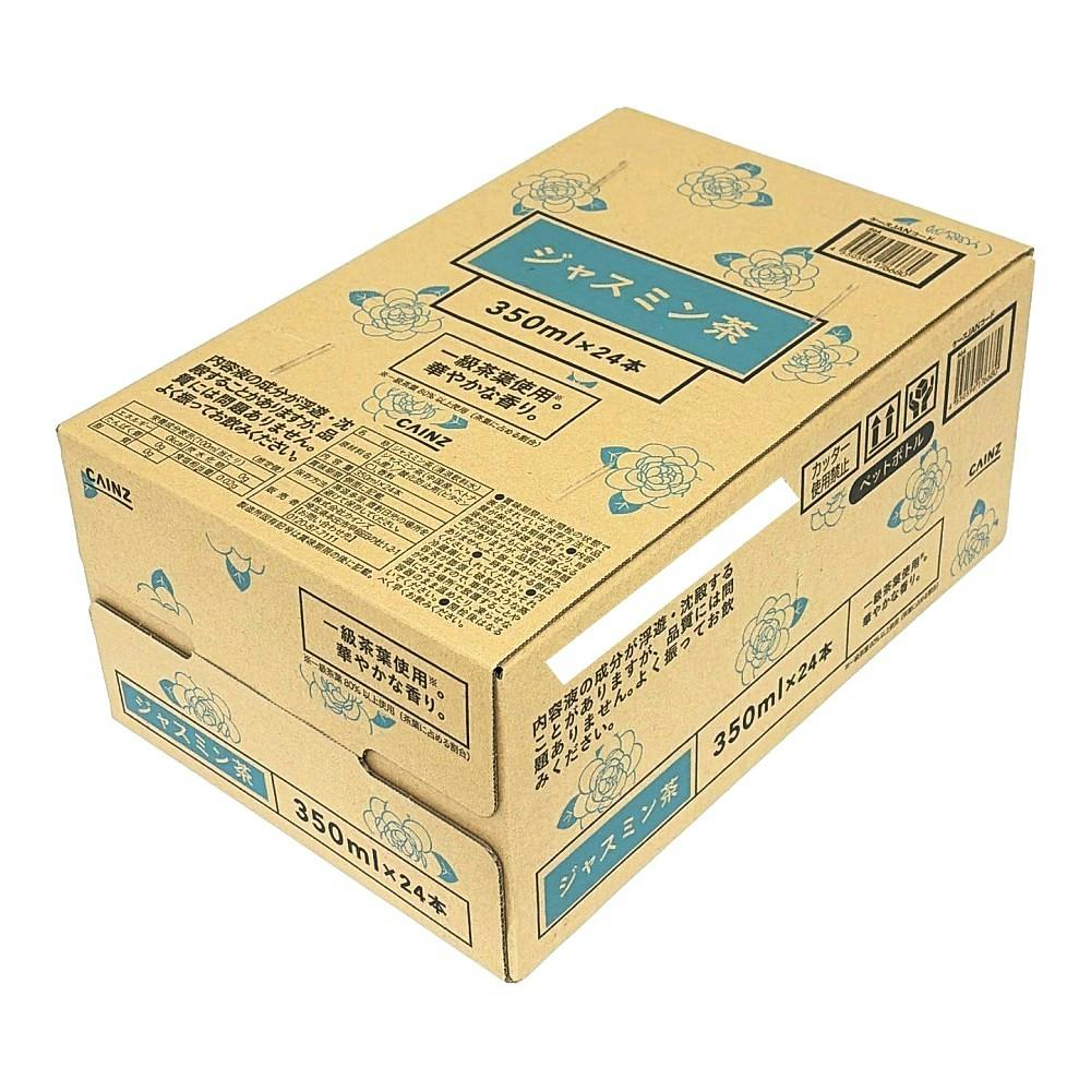ケース販売】ジャスミン茶 350ml×24本 | 飲料・水・お茶 通販