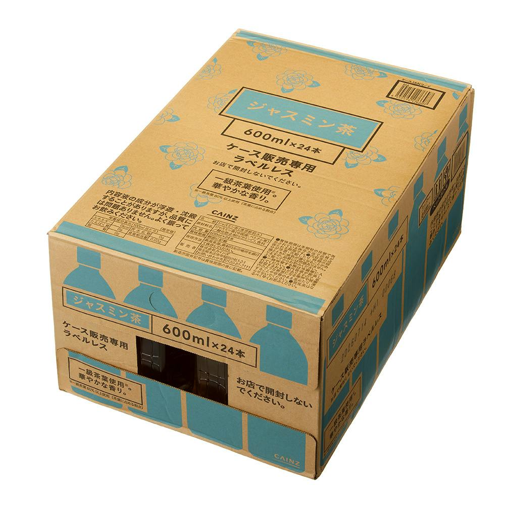 プロフィール必読ジャスミン 4550596176697_02.jpg