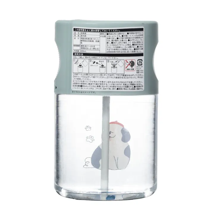 犬デザイン消臭剤 無香料 オールド