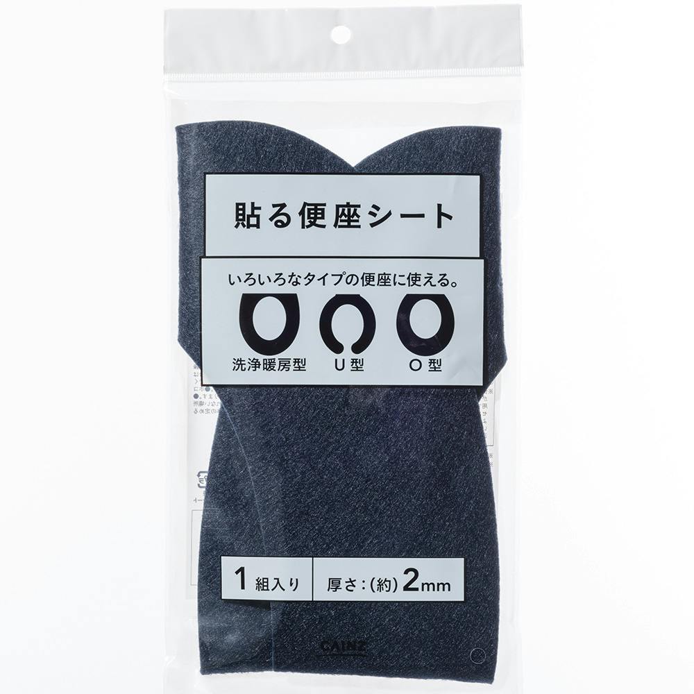 \֍V[g lCr[ ֍Jo[EV[g