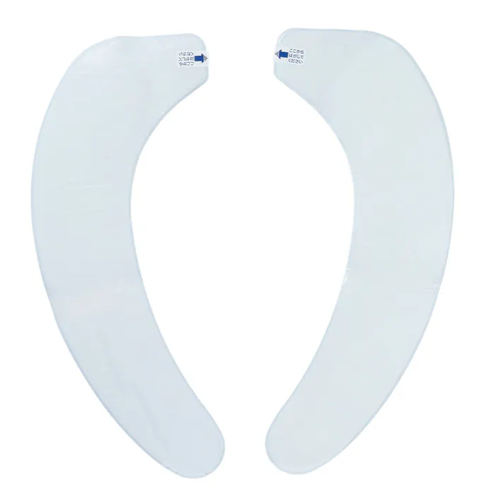 厚手貼る便座シート グリーン