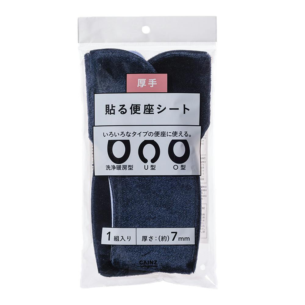 \֍V[g lCr[ ֍Jo[EV[g