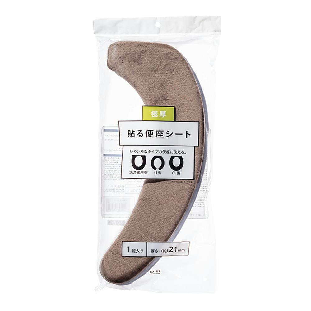 Ɍ\֍V[g uE ֍Jo[EV[g