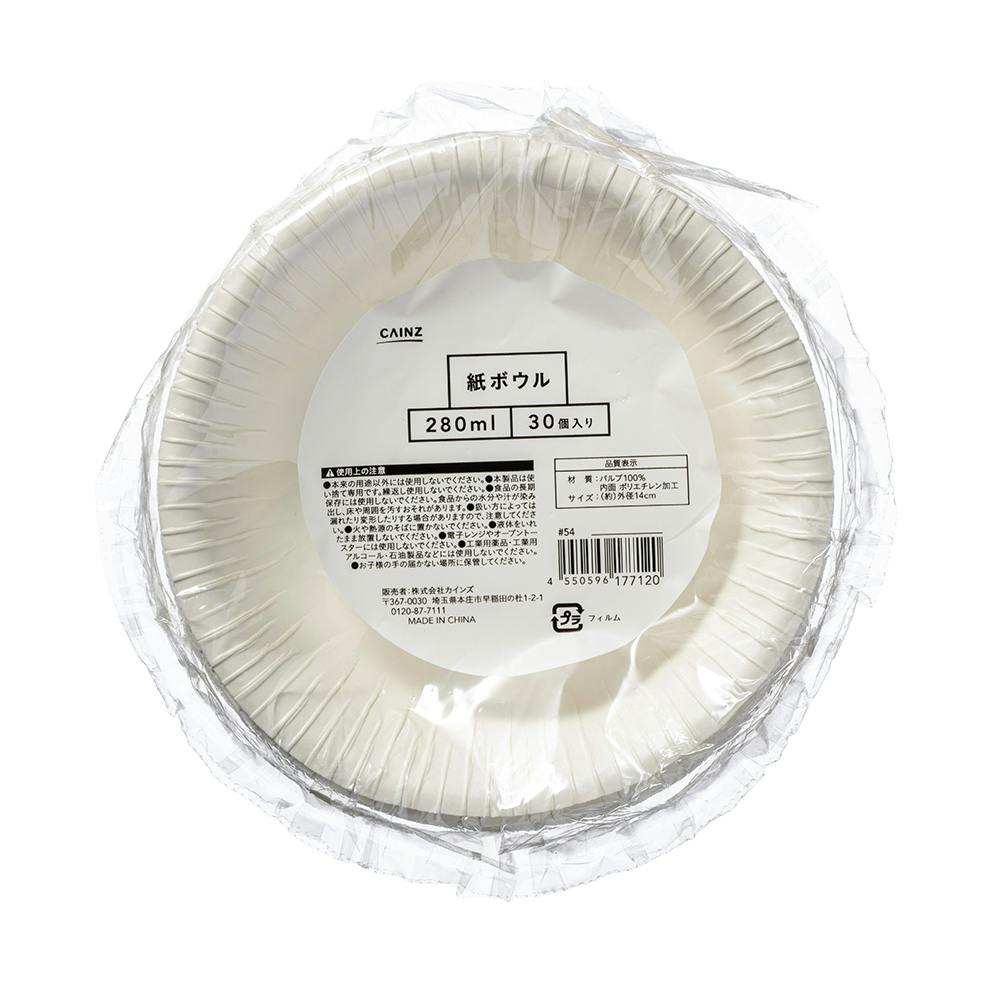 {E 280ml 30 MEĝĎMEHERbv