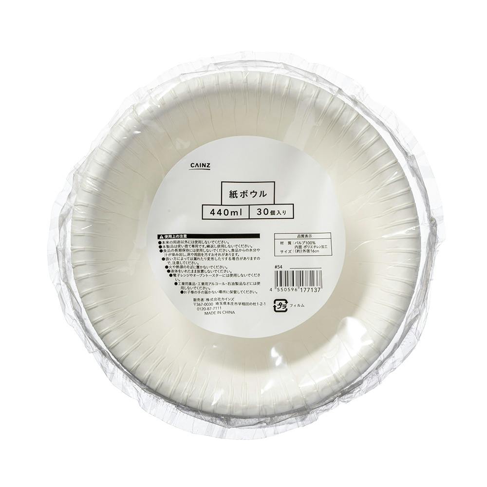 {E 440ml 30 MEĝĎMEHERbv