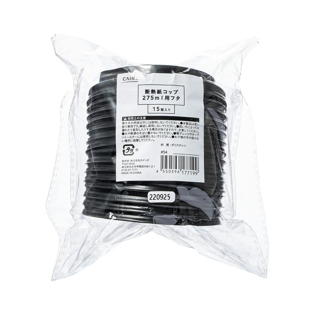 fMRbv 275mlpt^ 15 MEĝĎMEHERbv