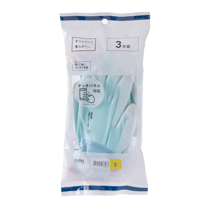 カインズ 薄くて軽いウレタンフィット手袋 タッチパネル対応 S 3双組