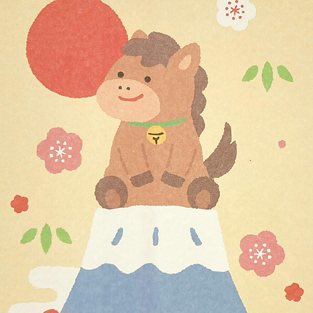 おれんくん ポチ袋 おれんくんポチ袋