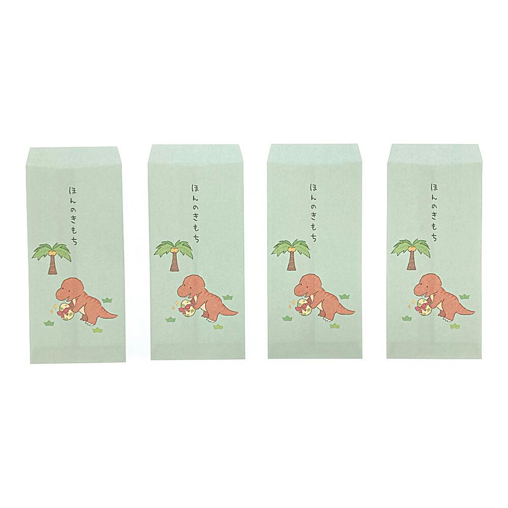 万型ポチ袋 伊予和紙 恐竜 4枚 | 文房具・事務用品 通販