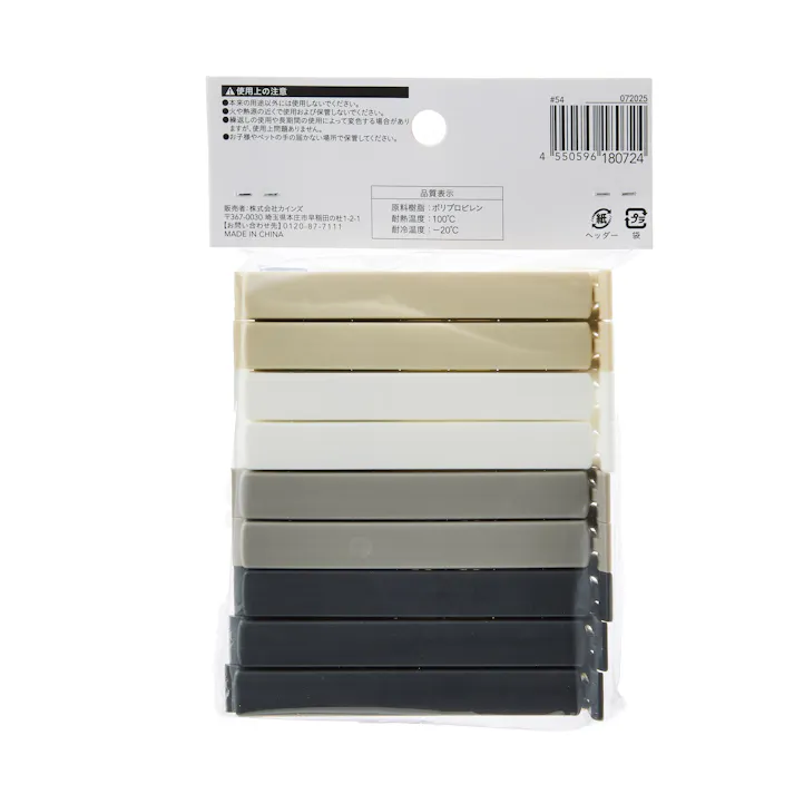 袋留めクリップ ニュートラル 16本入り