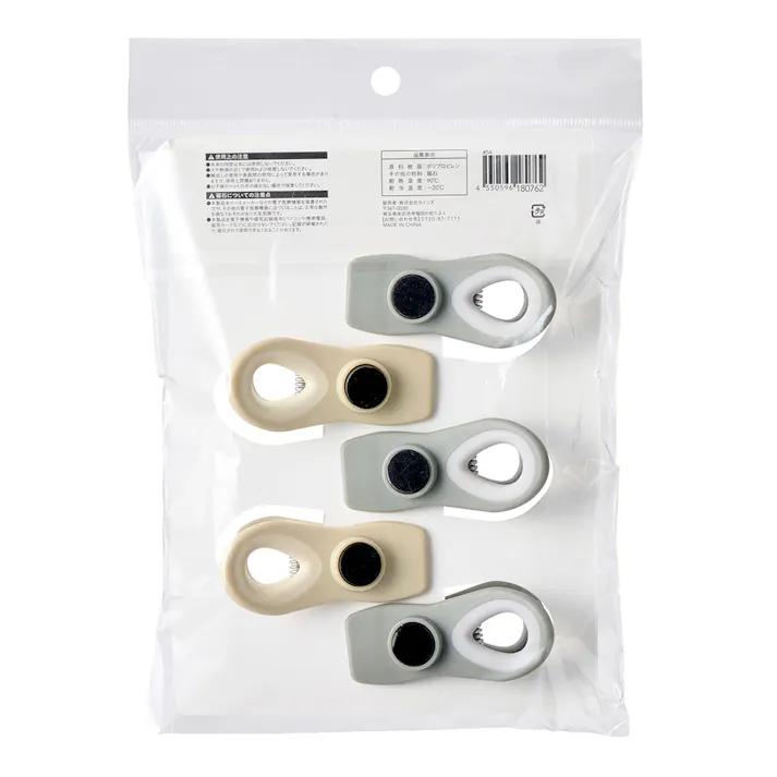 片手で開閉できる袋留めクリップ 小 5個入