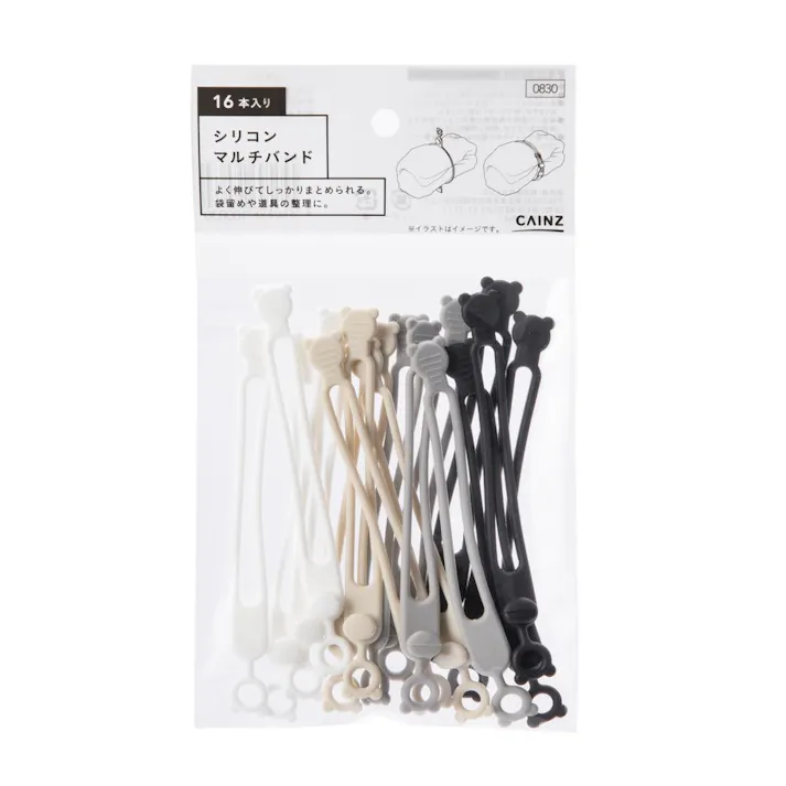 シリコンマルチバンド 16本入
