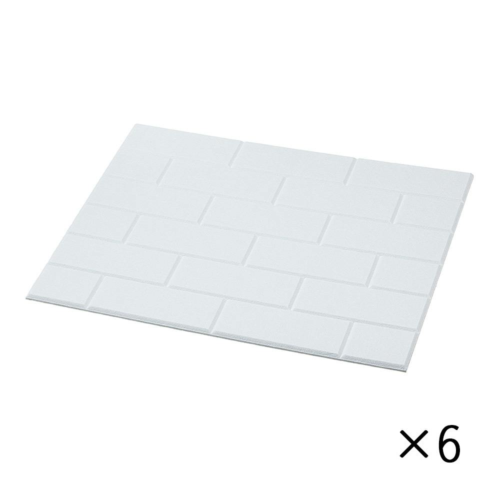 遮音シート付吸音フェルトパネル タイル 幅60cm 高さ60cm 厚み1.3cm 6枚