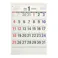2026年度 壁掛けカレンダー 文字月表 太字 A2変形