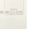 2026年度 壁掛けカレンダー 文字月表 太字 A2変形