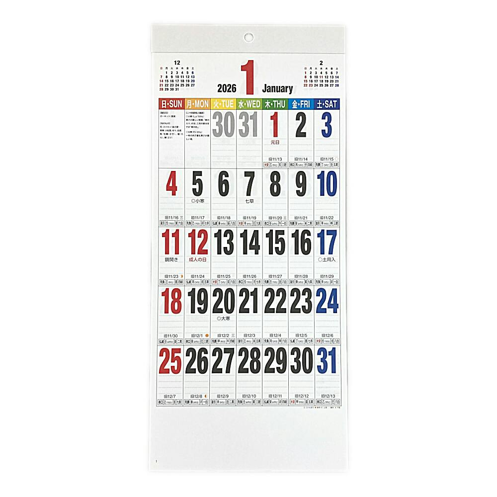 2026N Ǌ|J_[ \ J[ W168 J_[