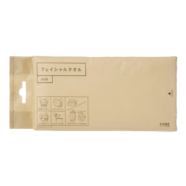 フェイシャルタオル 猫デザイン 40枚×4個入