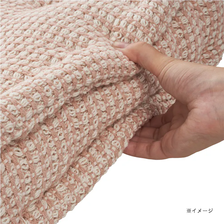 フロアクッション ワッフル ピンク 幅40cm 奥行40cm 高さ10cm