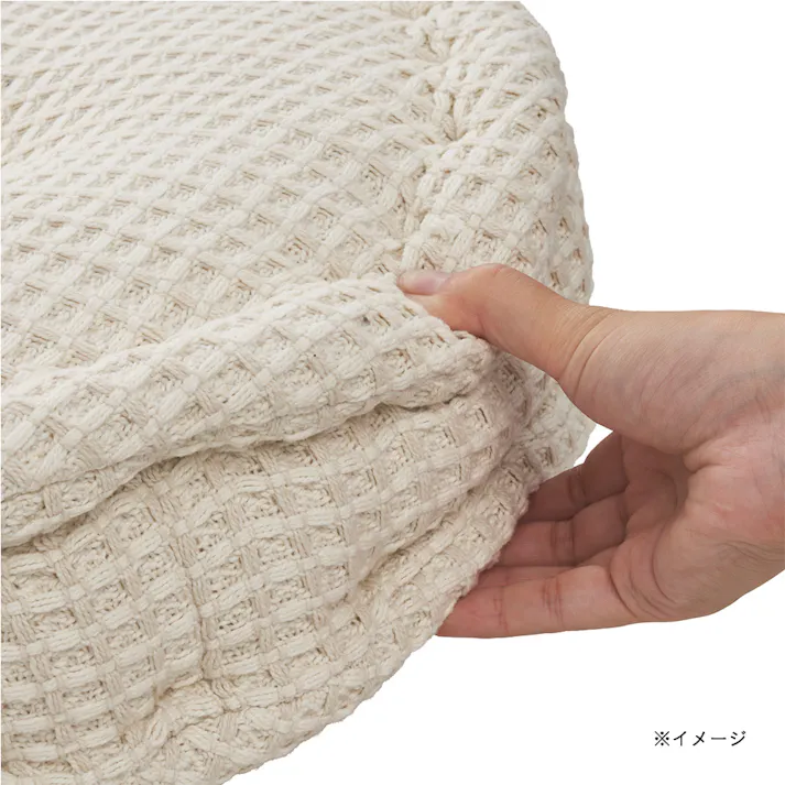 フロアクッション ワッフル ベージュ 円形 幅40cm 高さ10cm