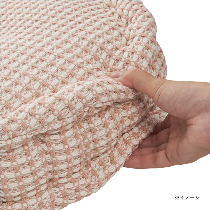 フロアクッション ワッフル ピンク 円形 幅40cm 高さ10cm