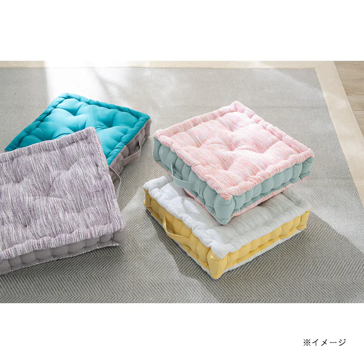フロアクッション SEF ダークグレー/ダークグレー 幅40cm 奥行40cm 厚さ10cm