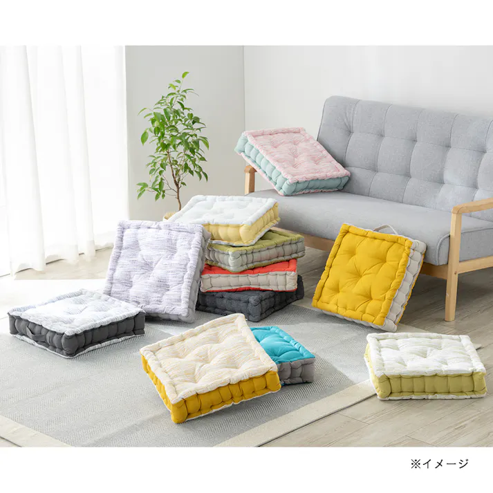 フロアクッション SEF ミントグリーン/イエロー 幅40cm 奥行40cm 厚さ10cm