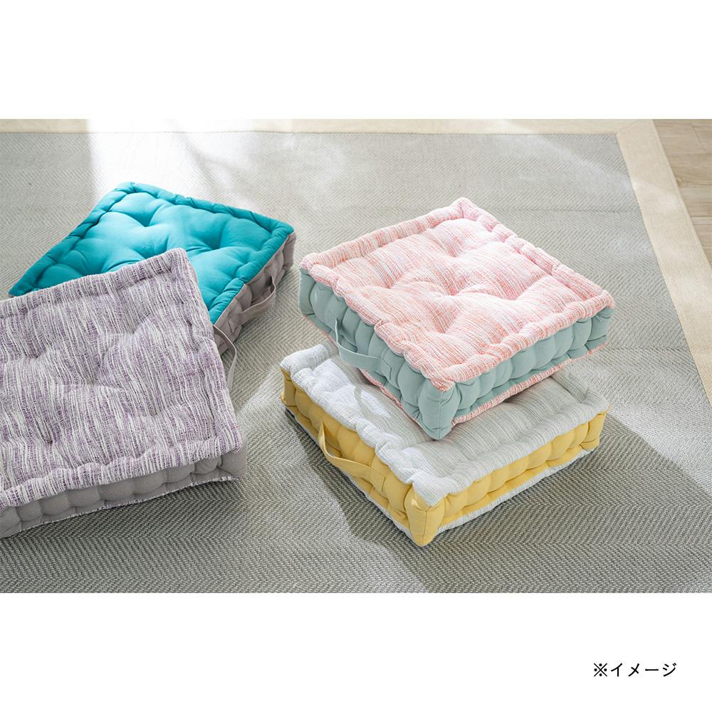 フロアクッション SEF ミントグリーン/イエロー 幅40cm 奥行40cm 厚さ