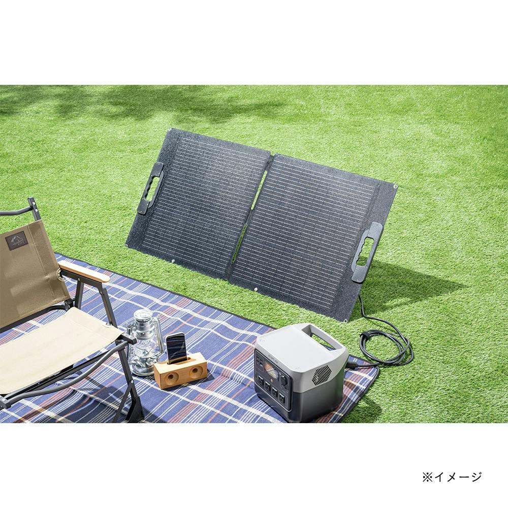 カインズ モバイルソーラーパネル 100W | 発電機・ポータブル電源 通販