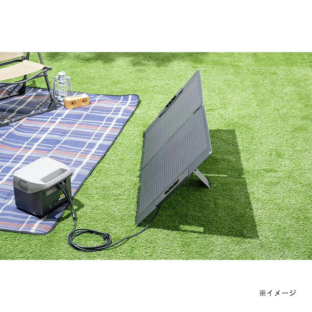 カインズ モバイルソーラーパネル 100W | 発電機・ポータブル電源 通販