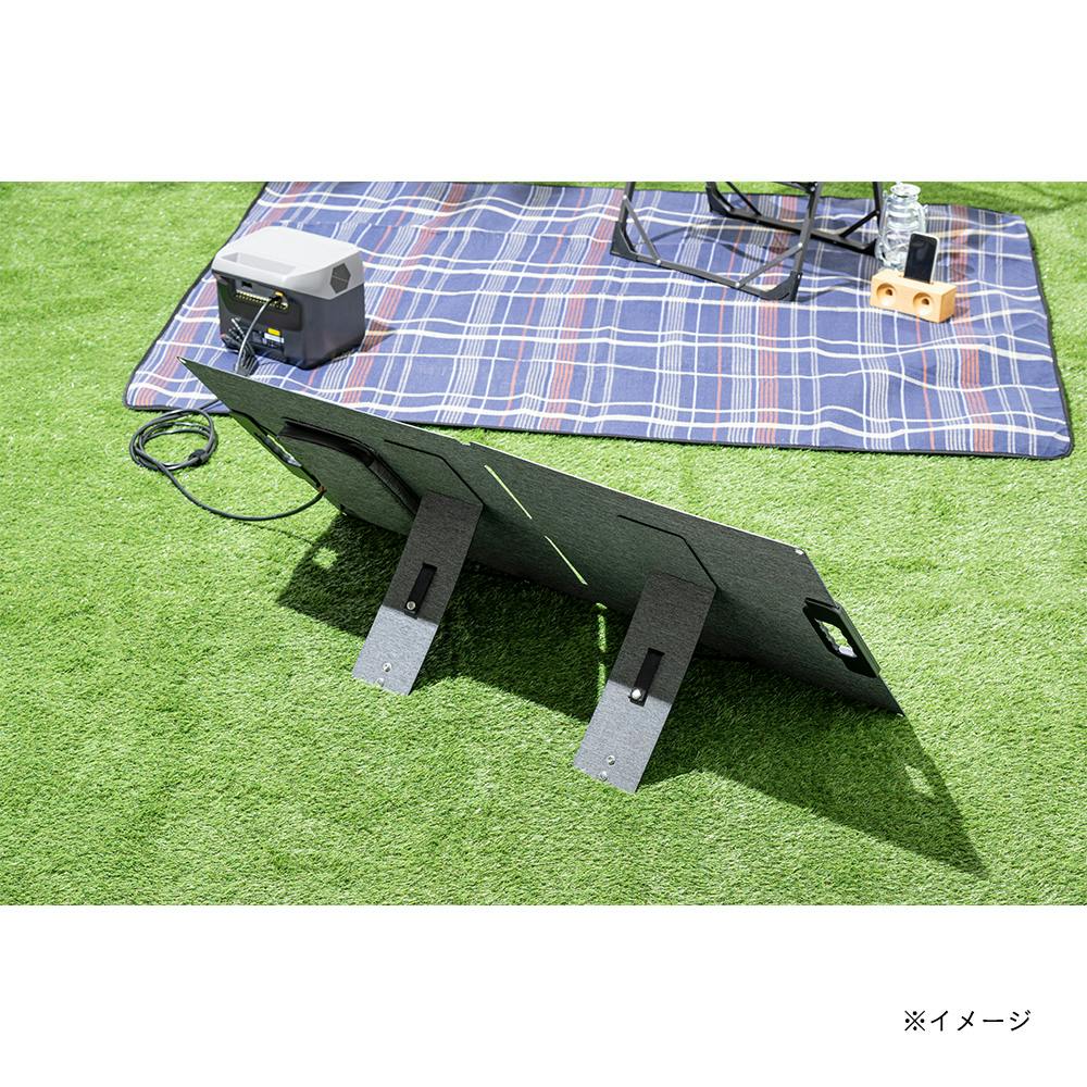カインズ モバイルソーラーパネル 100W | 発電機・ポータブル電源 通販
