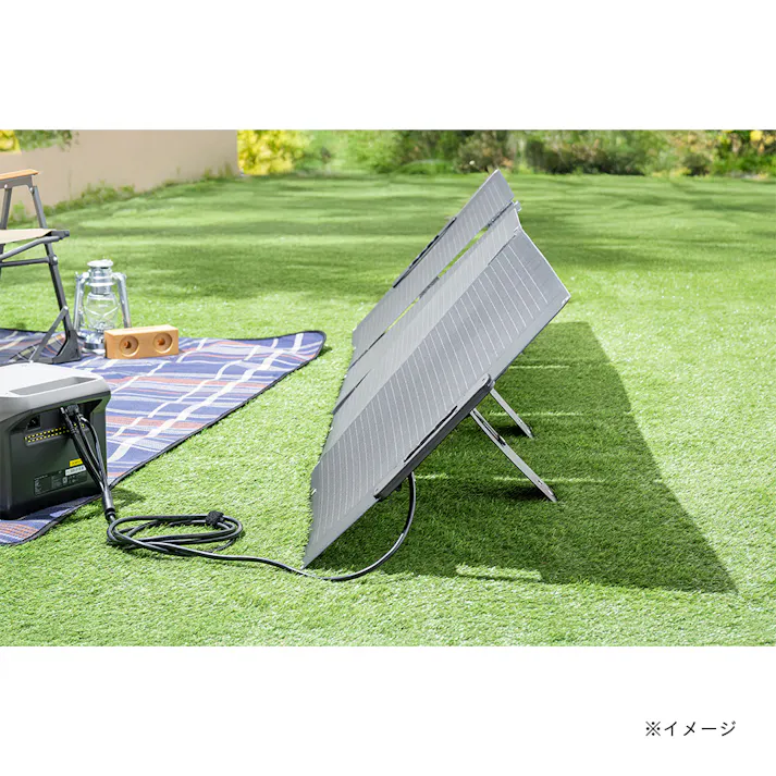 カインズ モバイルソーラーパネル 200W