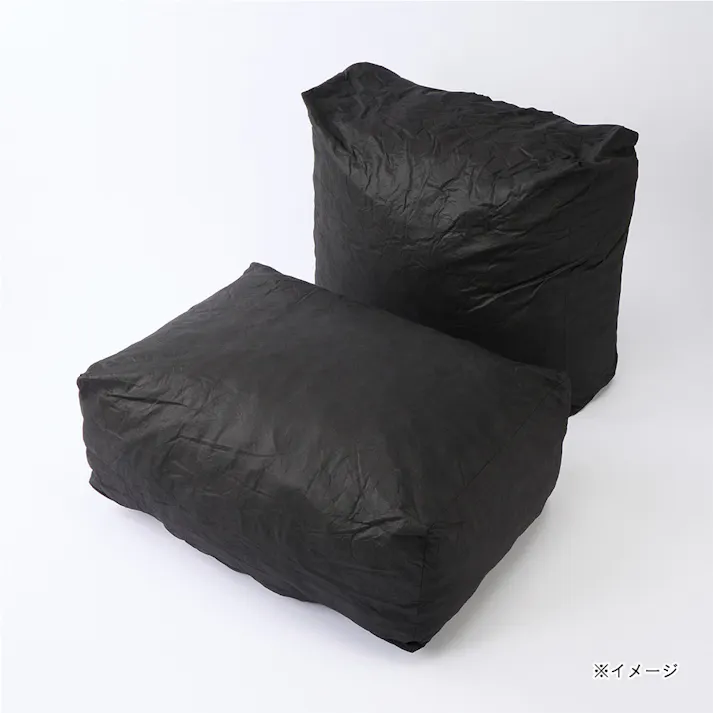 くつろぎビッグソファ ベージュ 幅95cm 奥行95cm 高さ80cm