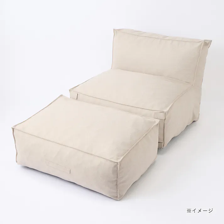 くつろぎビッグソファ ベージュ 幅95cm 奥行95cm 高さ80cm