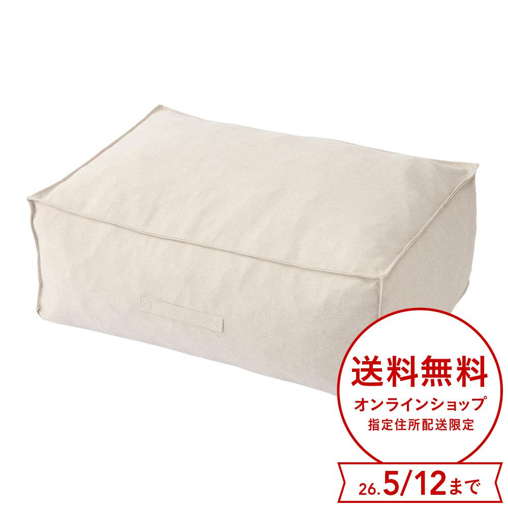 くつろぎフラットソファ ベージュ 幅95cm 奥行65cm 高さ35cm